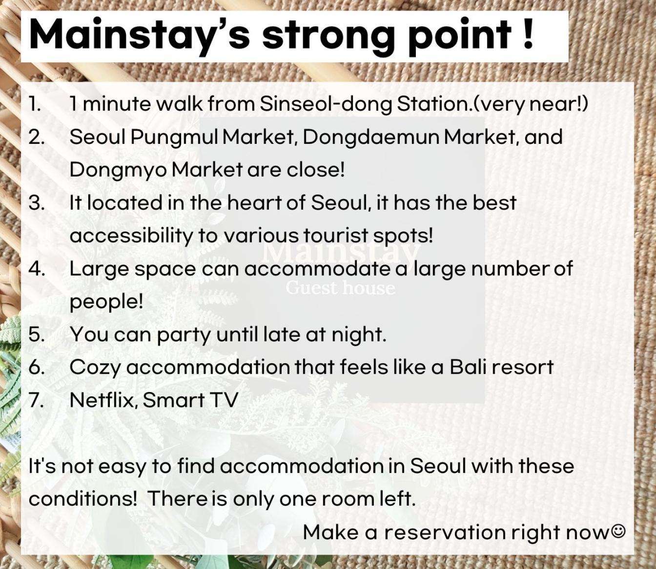 Mainstay Seul Exterior foto